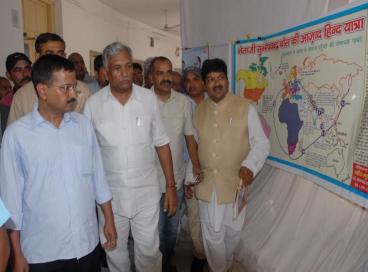 sh. vithal bhai patel and shaheed bhagat singh, 27th September 2015