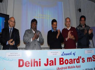 DJB Mobile App function press release, 22th January 2016
