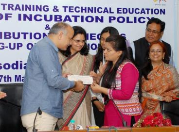 Launch of incubation centers at eduatinal institute, 07th March 2016