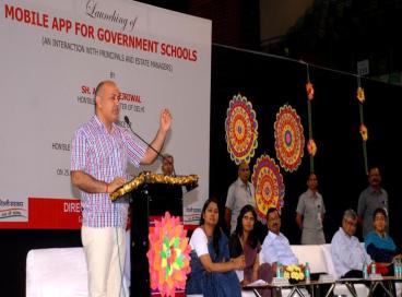 School App, 25th April 2016