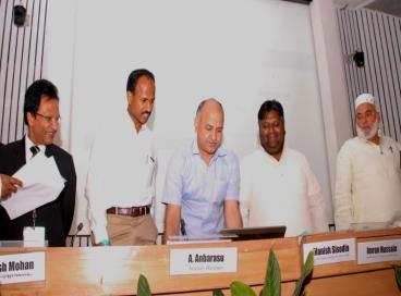 Draw of Lots for Haj 2016 held at Delhi Secretariat, 21th March 2016	