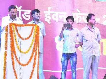 Thanks Giving Ceremony, 05th May 2016,