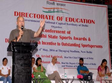 Hon’ble Deputy Chief Minister, Delhi distributes Rajiv Gandhi State Sports Awards, 04th May 2016,