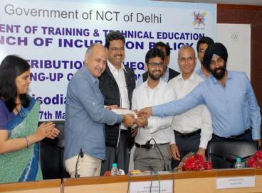 Launch of incubation centers at eduatinal institute, 07th March 2016