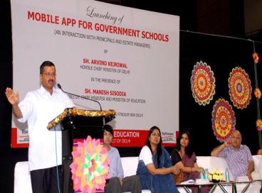 School App, 25th April 2016