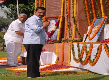 sh. vithal bhai patel and shaheed bhagat singh, 27th September 2015