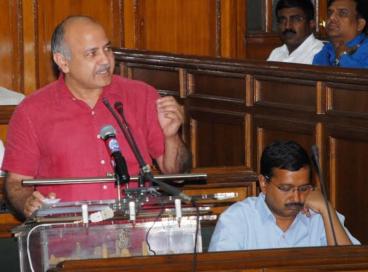 Hon'ble Dy. CM presenting Budget in the Assembly, 28th
