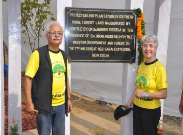 INAUGURATION OF RESTORATION OF FOREST IN ORDER CLEAN AIR, 07th May 2016,