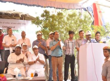 World Environment Day, 05th June 2016