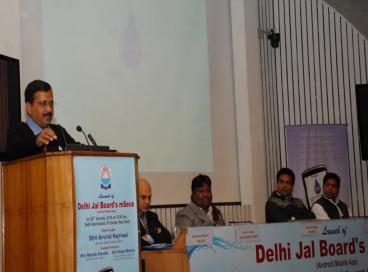 DJB Mobile App function press release, 22th January 2016