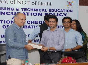 Launch of incubation centers at eduatinal institute, 07th March 2016