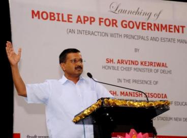 School App, 25th April 2016