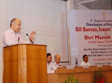 BBIP, 16th March 2016	