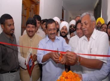 sh. vithal bhai patel and shaheed bhagat singh, 27th September 2015