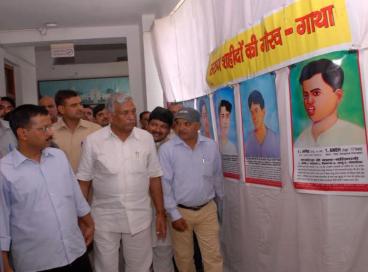 sh. vithal bhai patel and shaheed bhagat singh, 27th September 2015