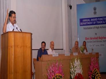 Chief Minister felicitates high achievers of Trade and Taxes Department., 16th June 2016