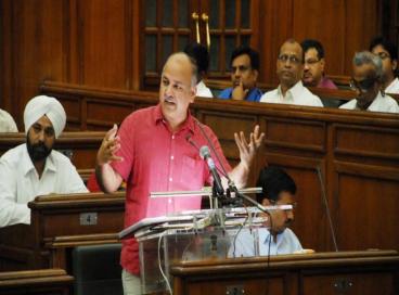 Hon'ble Dy. CM presenting Budget in the Assembly, 28th