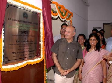 Dy. Chief Minister inaugurates Third Foundation Day of Indira Gandhi Delhi Technical University for Women (IGDTUW), 12th May 2016