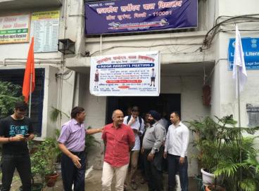 First-ever PTMs in govt schools a huge success, 30th July 2016