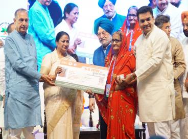 Ayushman Card Distribution