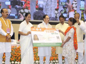 Ayushman Card Distribution