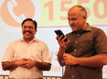 Dy. CM Sh. Manish Sisodia Launched Trade Helpline 155055 at Delhi Sectt. 29th June 2016