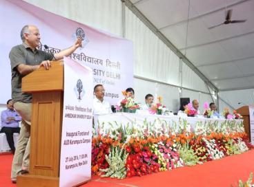  Ambedkar University of Delhi campus inaugurated, 27th July 2016