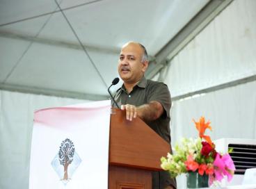  Ambedkar University of Delhi campus inaugurated, 27th July 2016